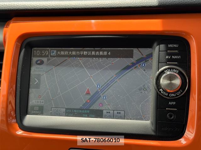 Suzuki HUSTLER 2014-08 8277731-2
