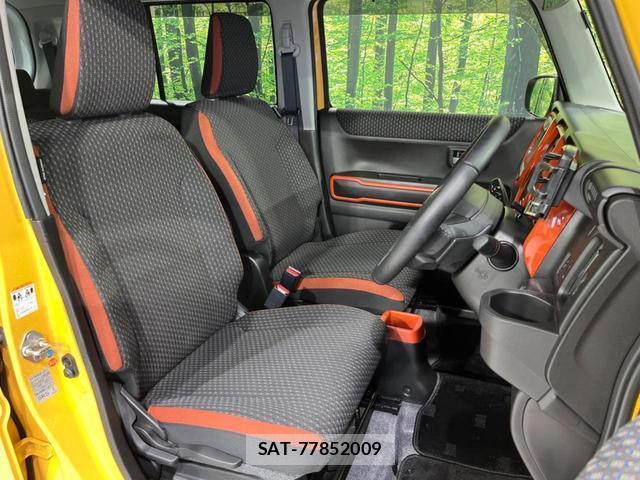 Suzuki HUSTLER 2020-03 8278081-7