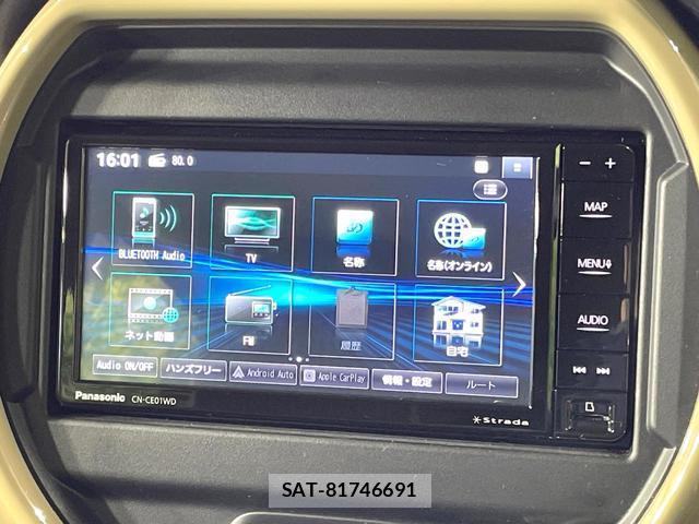 Suzuki HUSTLER 2025-01 8281783-3
