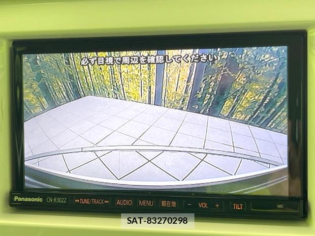Suzuki HUSTLER 2016-01 8282611-3