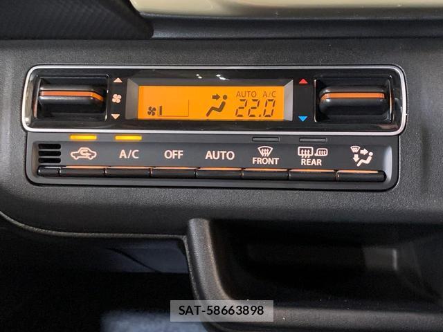 Suzuki HUSTLER 2025-07 8282738-4