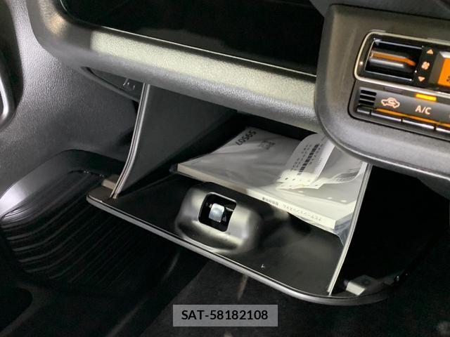 Suzuki HUSTLER 2025-02 8282739-14