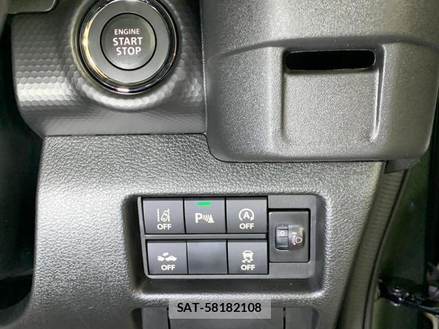 Suzuki HUSTLER 2025-02 8282739-17