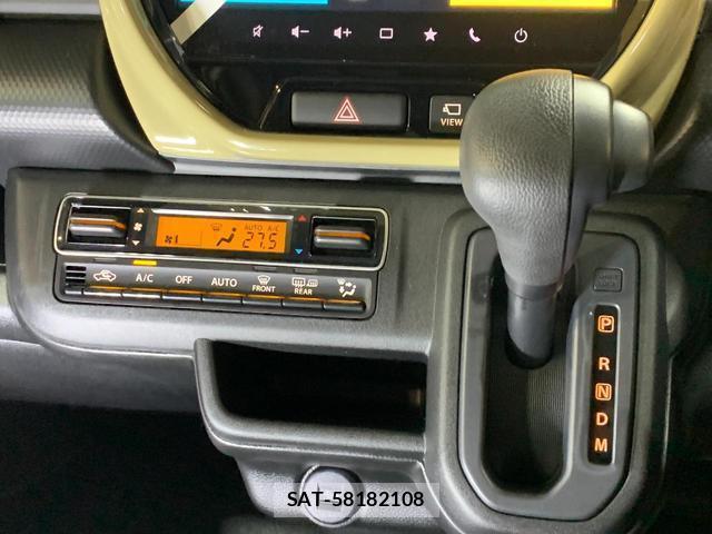 Suzuki HUSTLER 2025-02 8282739-4