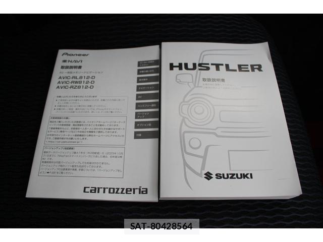 Suzuki HUSTLER 2022-04 8283503-16