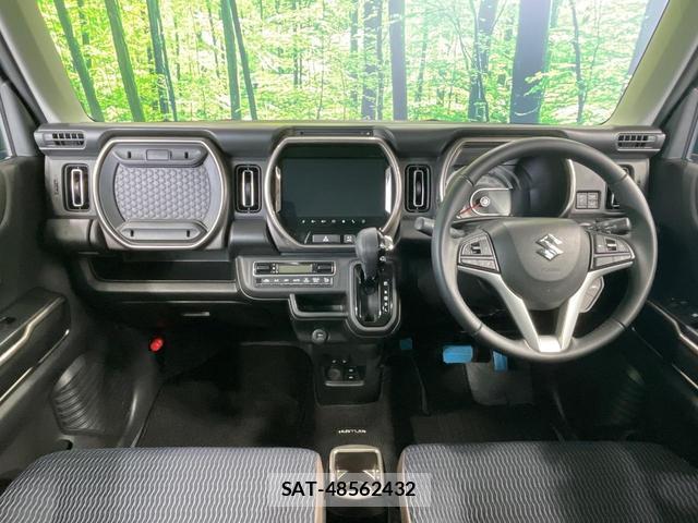 Suzuki HUSTLER 2023-02 8283597-1