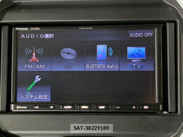 Suzuki HUSTLER 2023-07 8285561-5