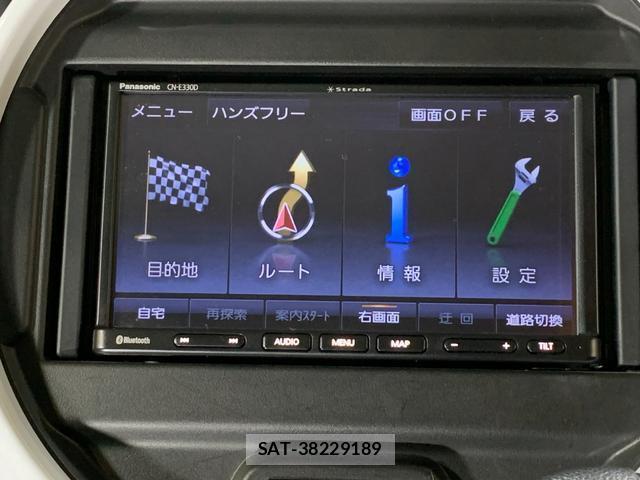 Suzuki HUSTLER 2023-07 8285561-6