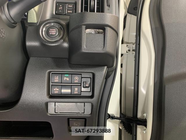 Suzuki HUSTLER 2026-05 8285574-14
