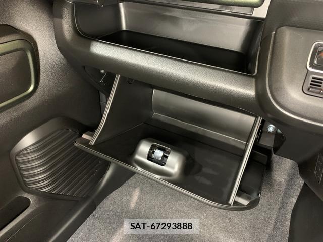 Suzuki HUSTLER 2026-05 8285574-6