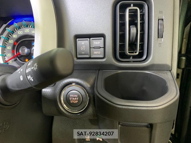 Suzuki HUSTLER 2025-08 8285577-4