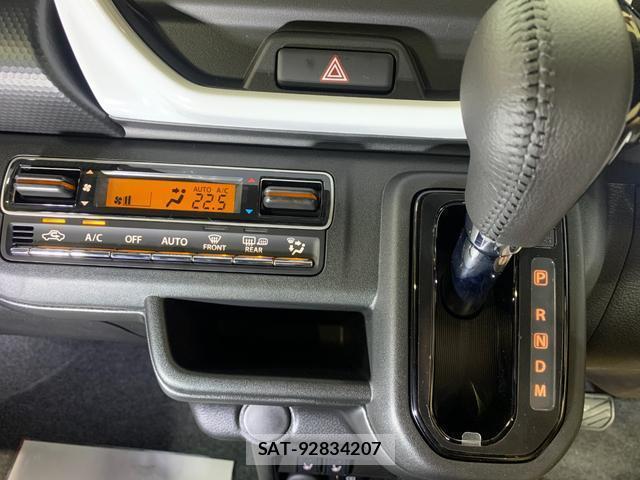 Suzuki HUSTLER 2025-08 8285577-9