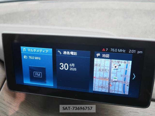 Bmw I3 2018-08 8278138-4