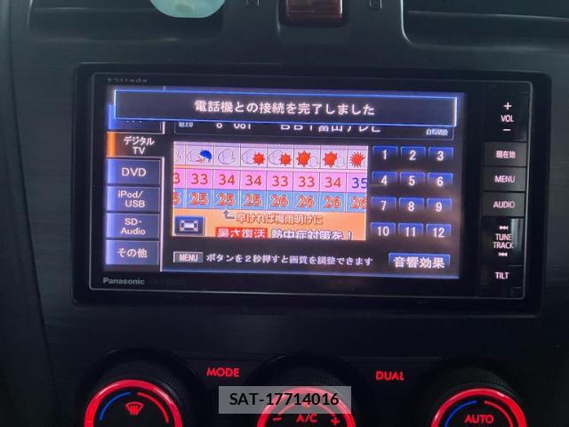 Subaru IMPREZA G4 2011-12 8277739-17