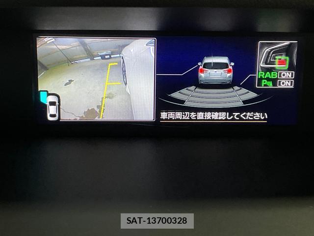 Subaru IMPREZA G4 2020-03 8280803-18
