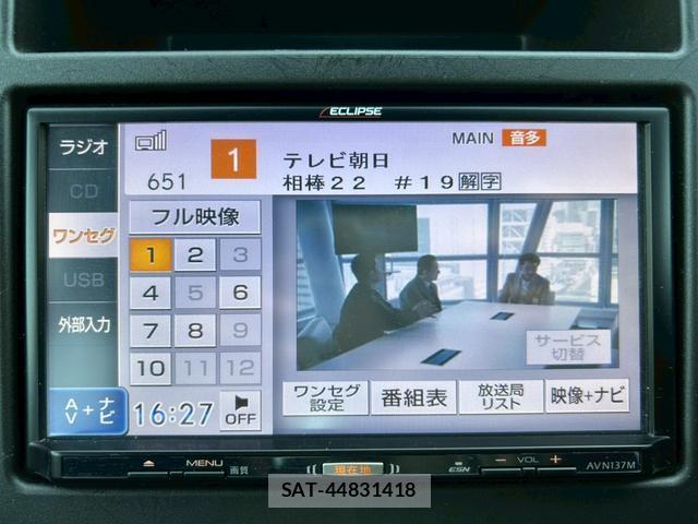 Subaru IMPREZA G4 2017-04 8284032-9