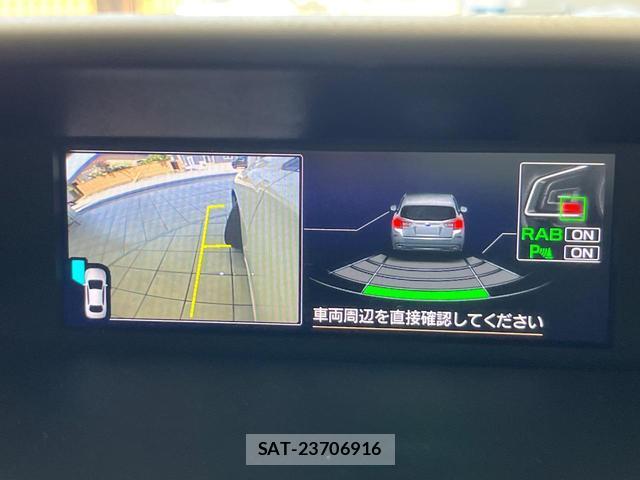 Subaru IMPREZA G4 2019-07 8284920-3
