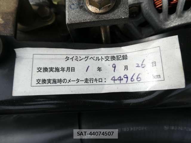 Subaru IMPREZA SPORTS WAGON 2001-07 8284111-13