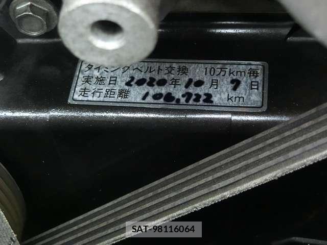 Subaru IMPREZA 2011-10 8284126-9