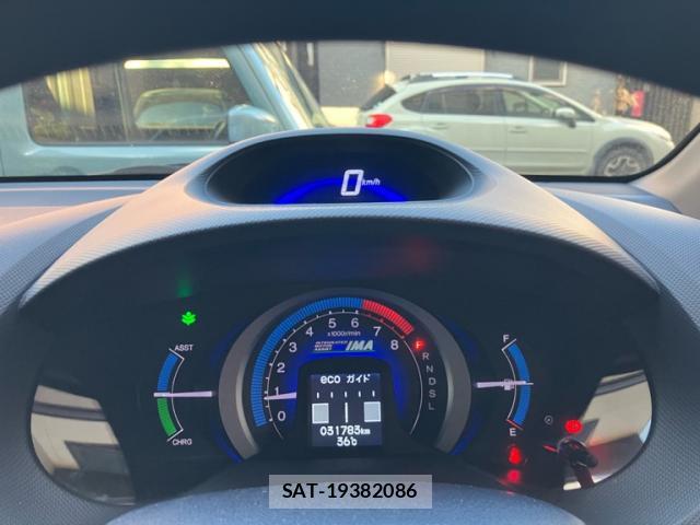 Honda INSIGHT 2009-09 8284832-8