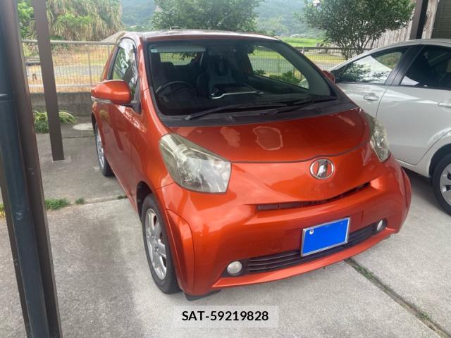 Toyota IQ 2013-07 8284270-1
