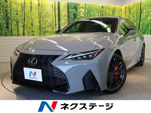 Lexus IS 2024-04 8276680-0