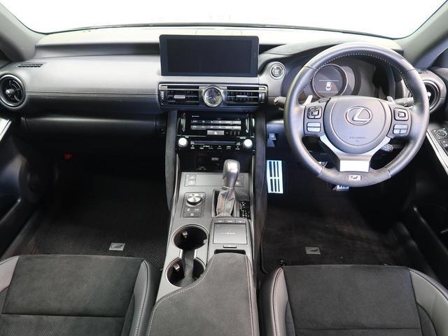 Lexus IS 2024-04 8276680-1