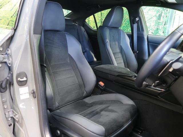 Lexus IS 2024-04 8276680-10
