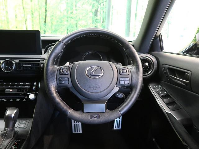 Lexus IS 2024-04 8276680-13