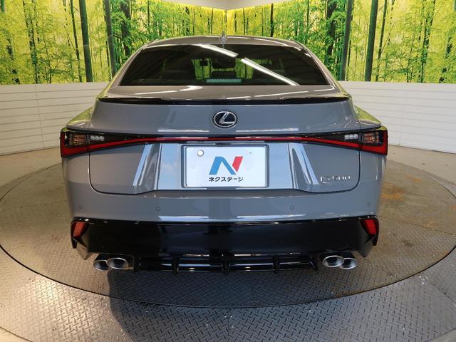 Lexus IS 2024-04 8276680-16