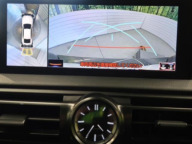 Lexus IS 2024-04 8276680-3