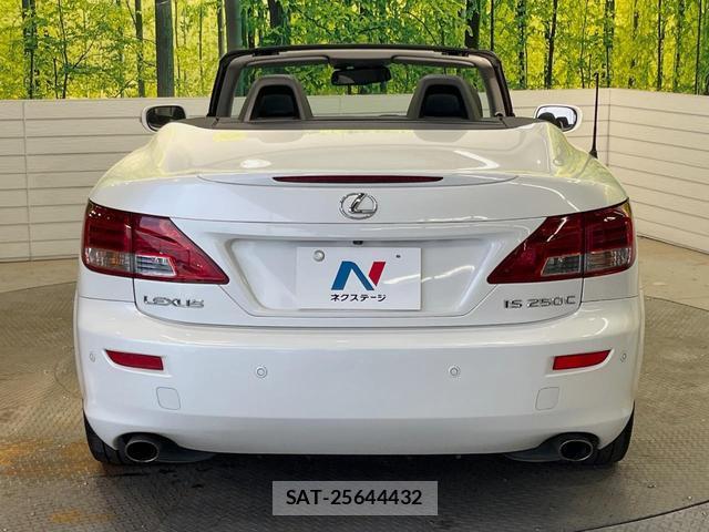 Lexus IS 2009-08 8276682-14