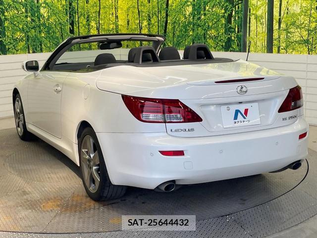 Lexus IS 2009-08 8276682-16