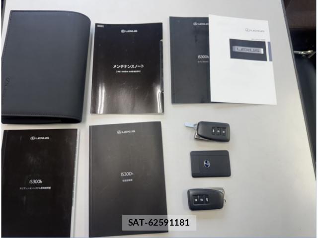 Lexus IS 2021-10 8277026-7