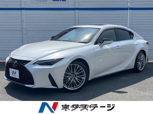 Lexus IS 2023-06 8277328-0