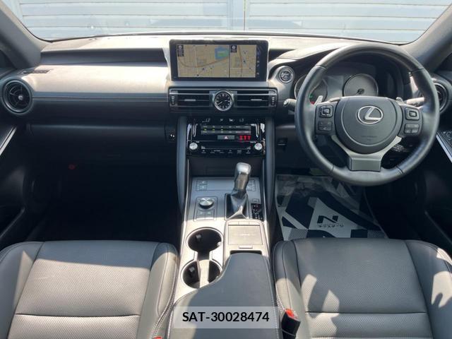Lexus IS 2023-06 8277328-1