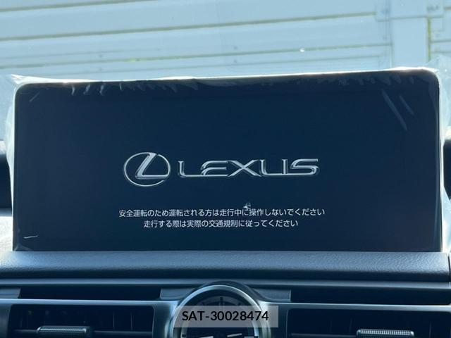 Lexus IS 2023-06 8277328-2