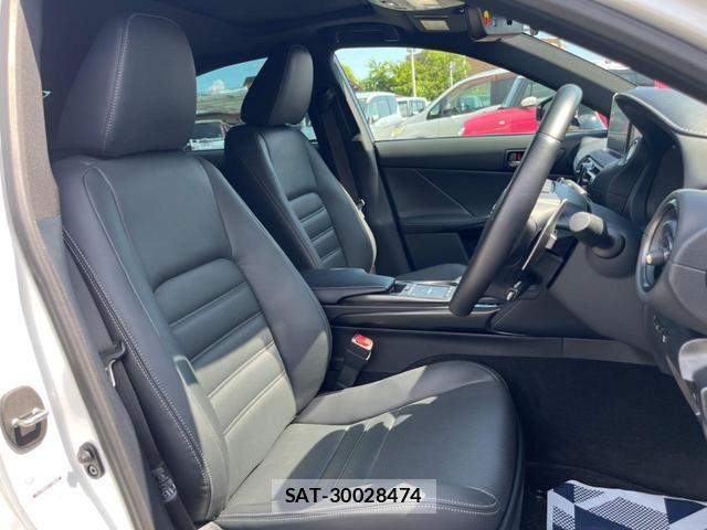 Lexus IS 2023-06 8277328-7