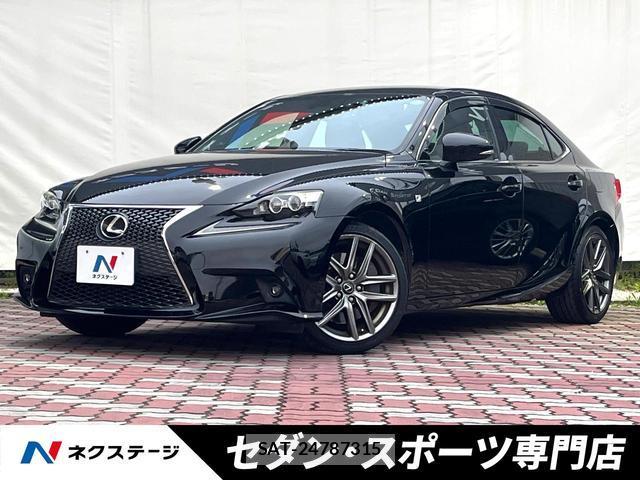 Lexus IS 2014-03 8279432-0