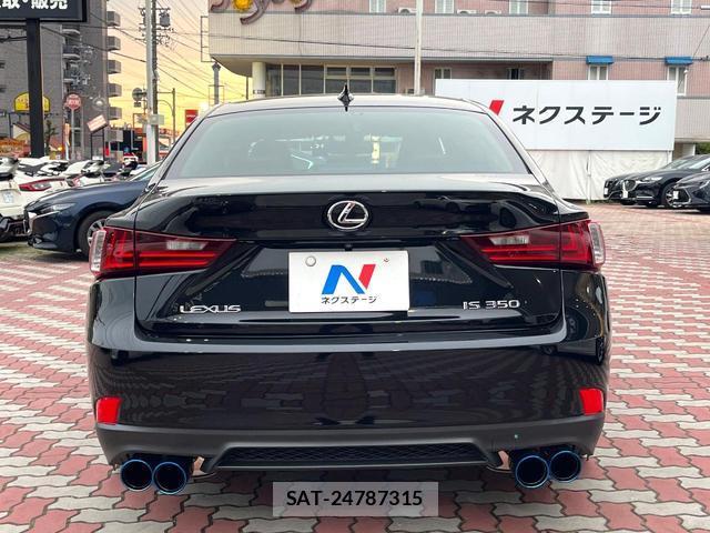 Lexus IS 2014-03 8279432-13