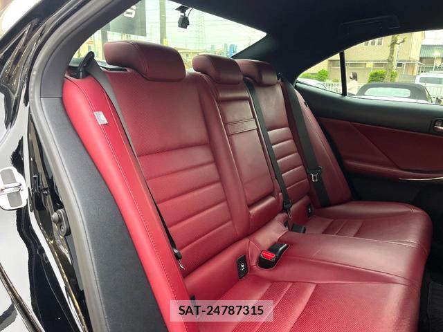Lexus IS 2014-03 8279432-8