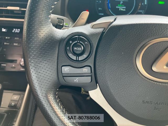 Lexus IS 2014-05 8279937-11