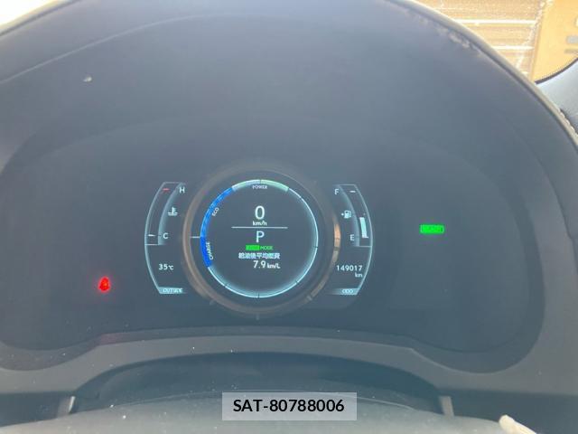 Lexus IS 2014-05 8279937-14