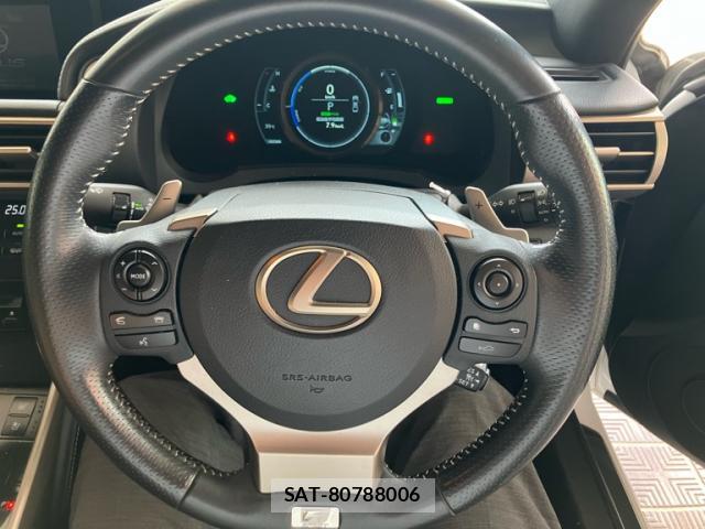 Lexus IS 2014-05 8279937-5