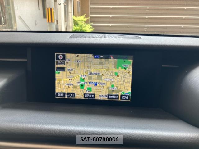 Lexus IS 2014-05 8279937-6