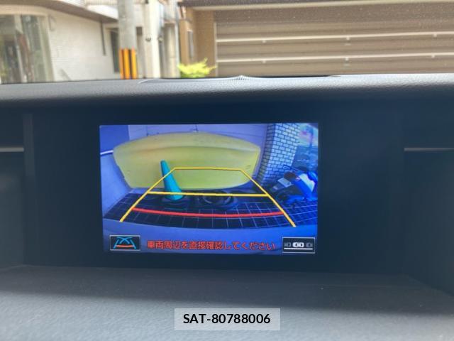 Lexus IS 2014-05 8279937-7