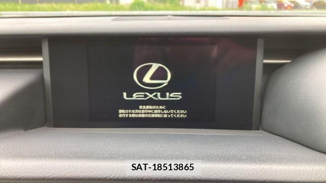 Lexus IS 2015-10 8280763-4