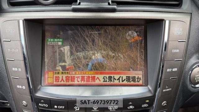 Lexus IS 2010-02 8281128-4