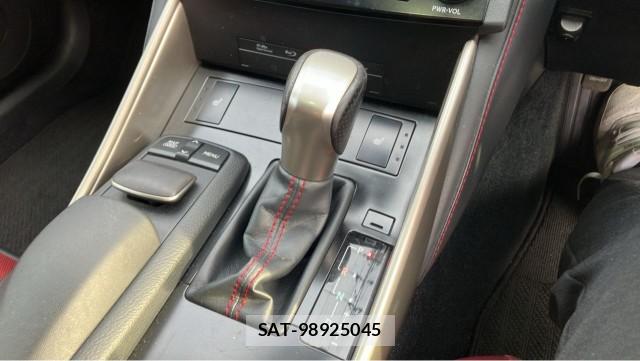 Lexus IS 2013-07 8281353-14