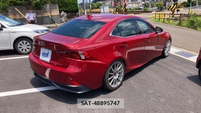 Lexus IS 2013-10 8281961-13